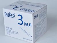 3 мл трехкомпонентный шприц Pakro, с иглой 0,6х32 , 100 шт купить в Ставрополе