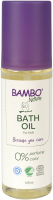 Детское масло для ванны Bambo Nature купить в Ставрополе